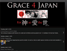 Tablet Screenshot of grace4japan.com
